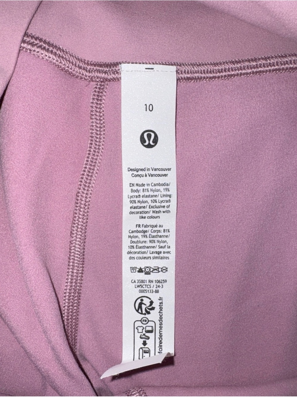 lululemon athletica Mauve Pink High-Rise Leggings - Picture 3 of 4